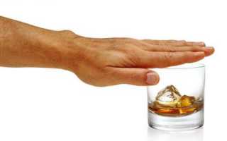 Сколько не пить мужчине перед зачатием и важно ли воздержание от алкоголя