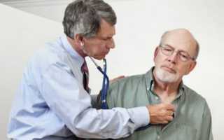 Рак яичка у мужчин: симптомы, причины, диагностика и лечение