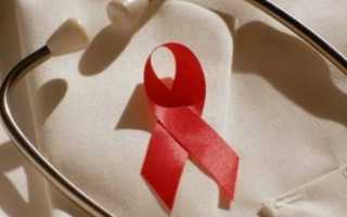 Признаки ВИЧ у мужчин: как проявляется болезнь