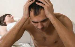 Кризис среднего возраста у мужчин: симптомы, причины и лечение