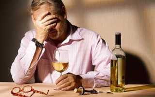 Лечение алкоголизма в домашних условиях медикаментами